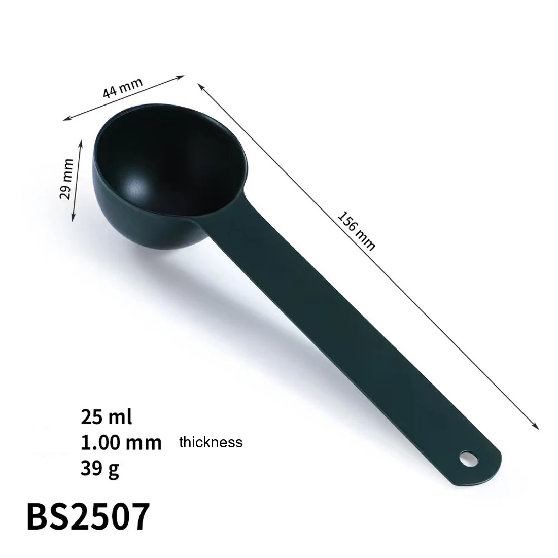 BS2507 25 ml measuring scoop drawing, 156 × 44 × 29 mm