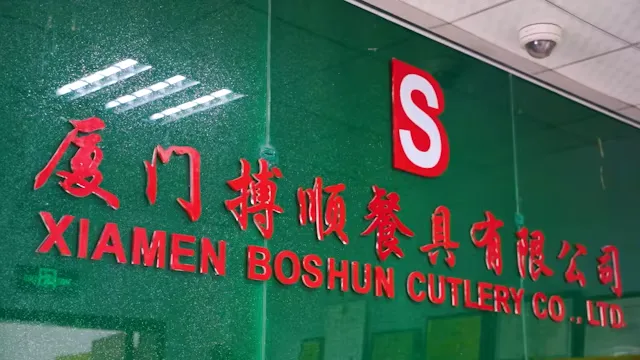 Overview of the Xiamen Boshun Cutlery workplace