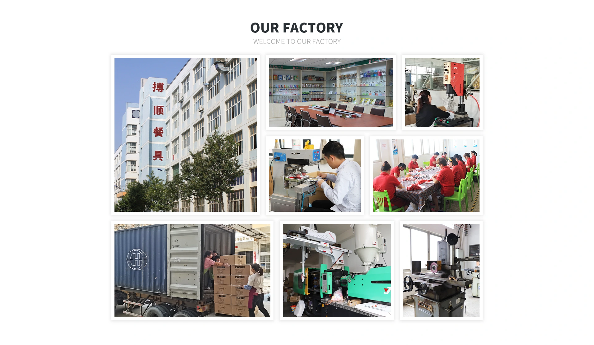 Boshun Cutlery factory exterior, Xiamen