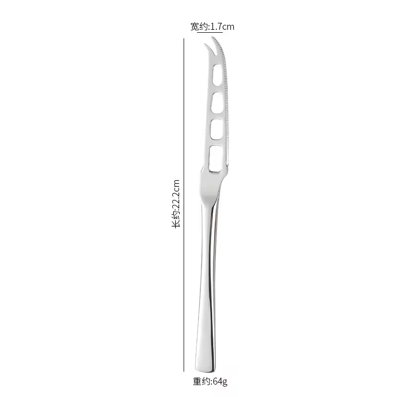 Stainless steel hollow-hole serrated cheese and butter knife