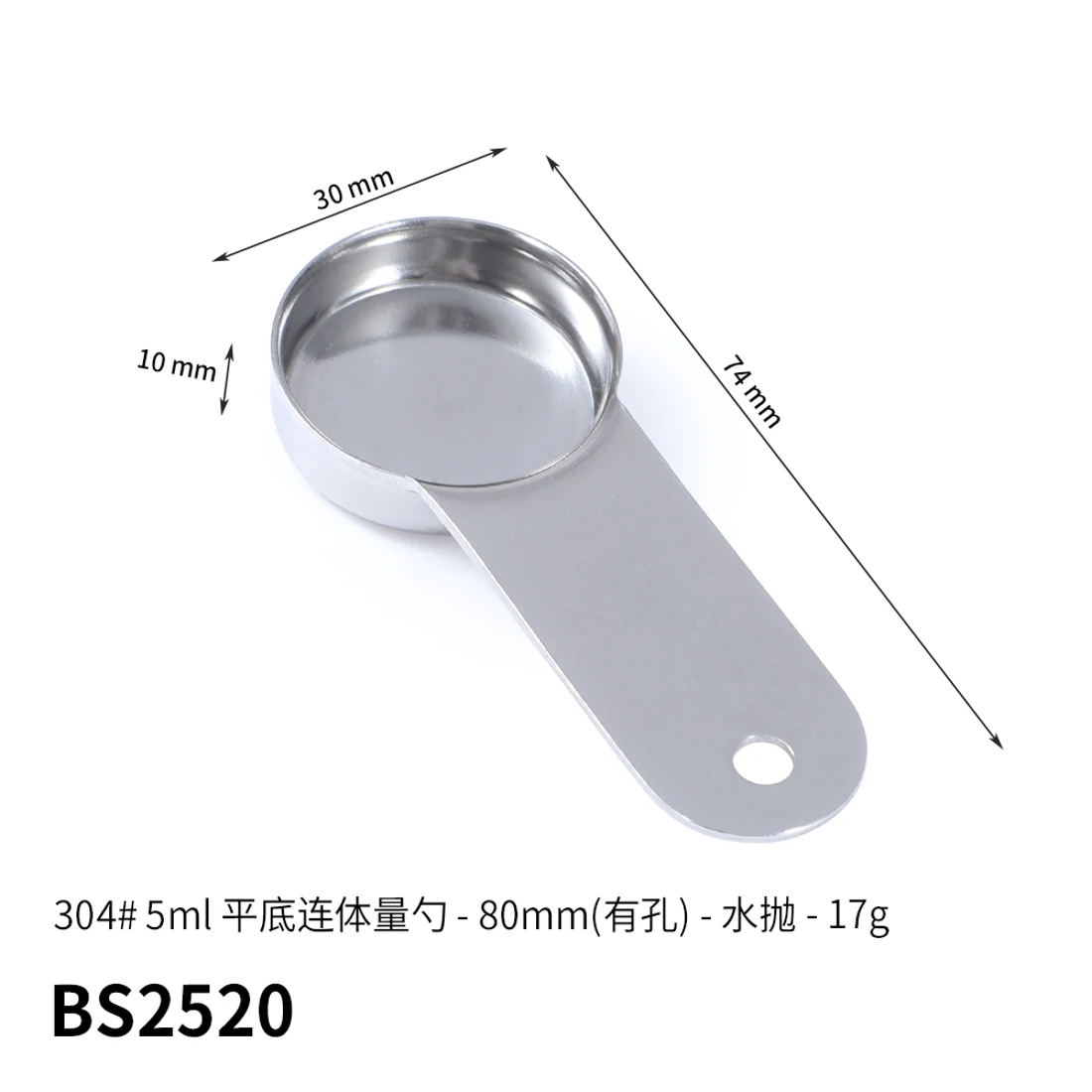 BS2520 · Cuchara medidora