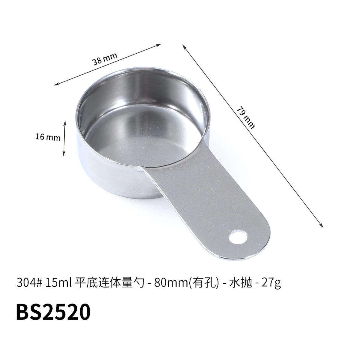 BS2520 · 15 ml