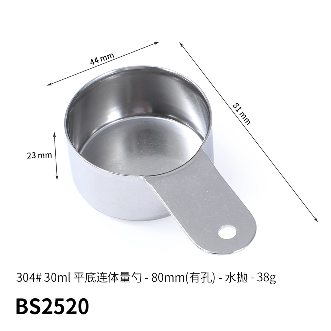 BS2520 · 30 ml