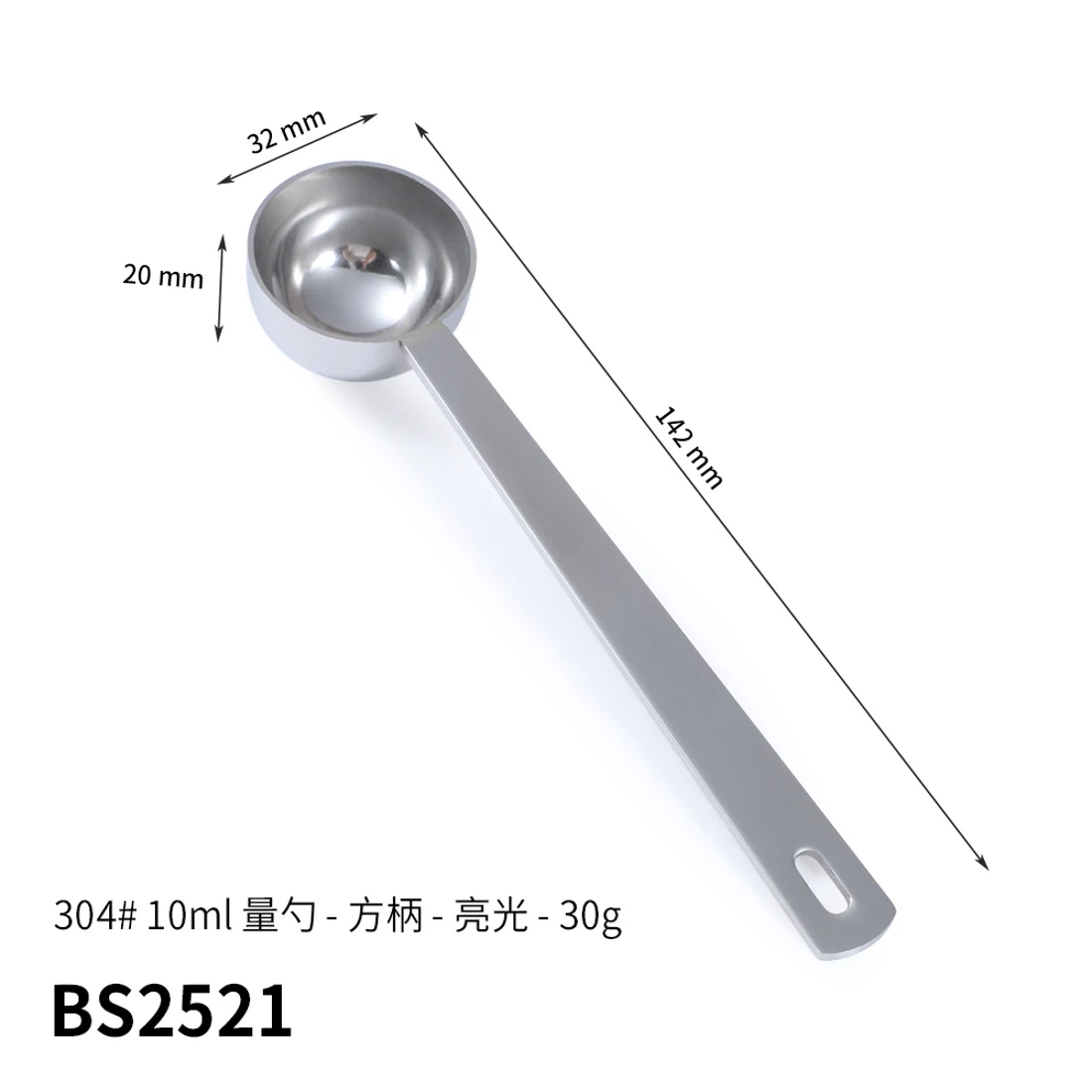 BS2521 · 10 ml