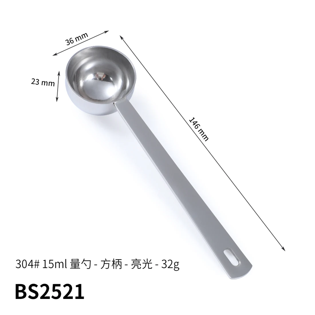BS2521 · 15 ml