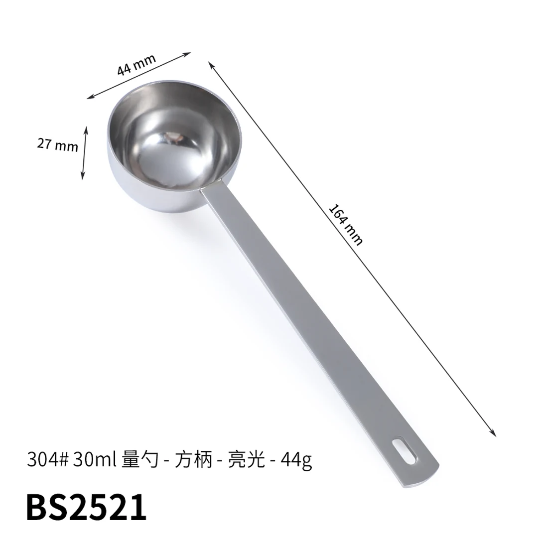 BS2521 · 30 ml