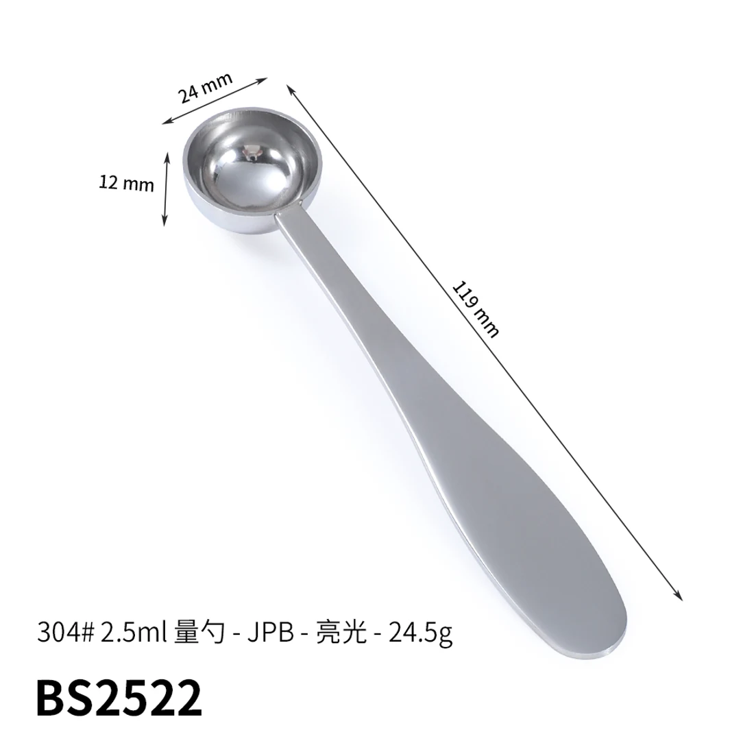 BS2522 · Cuchara medidora