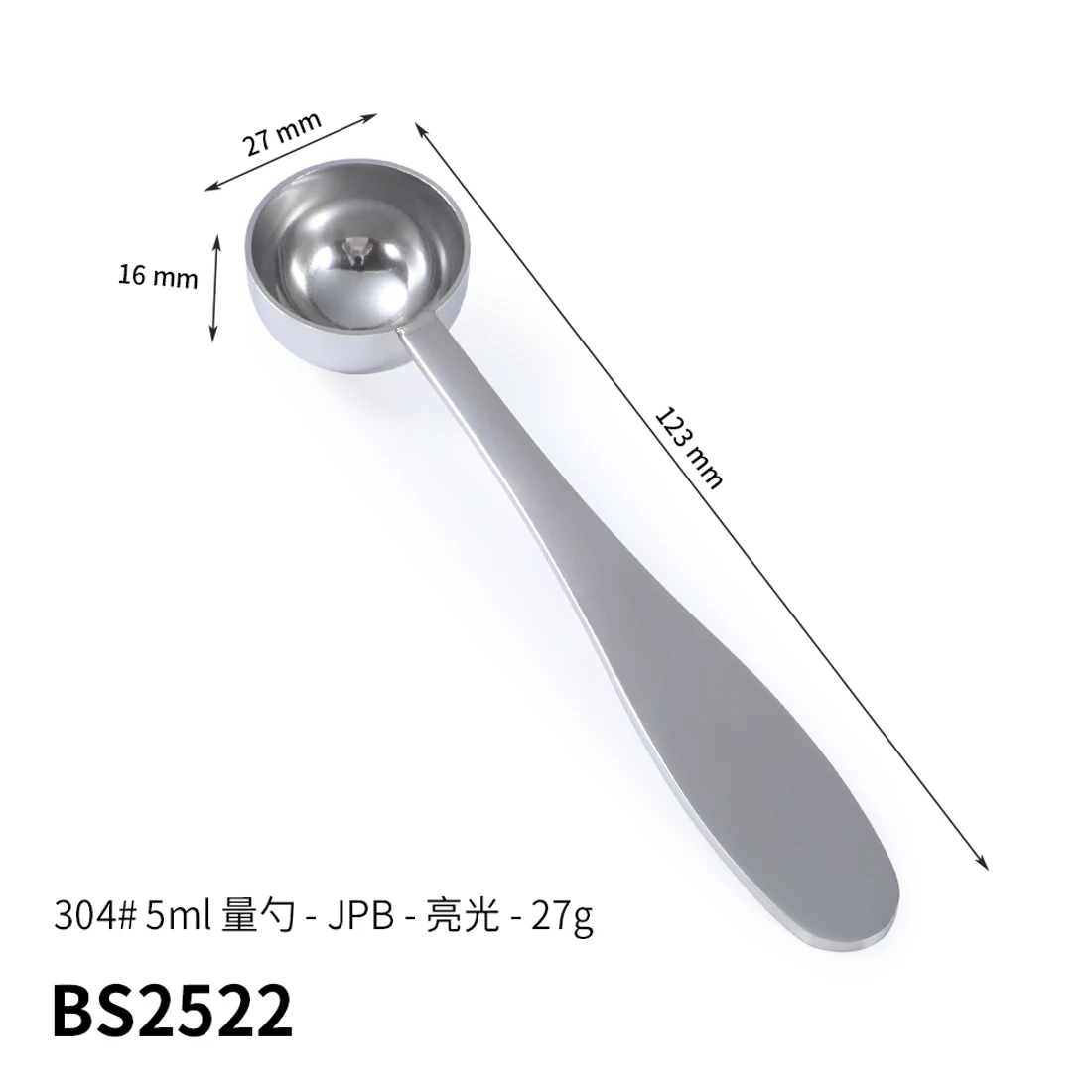 BS2522 · 5 ml