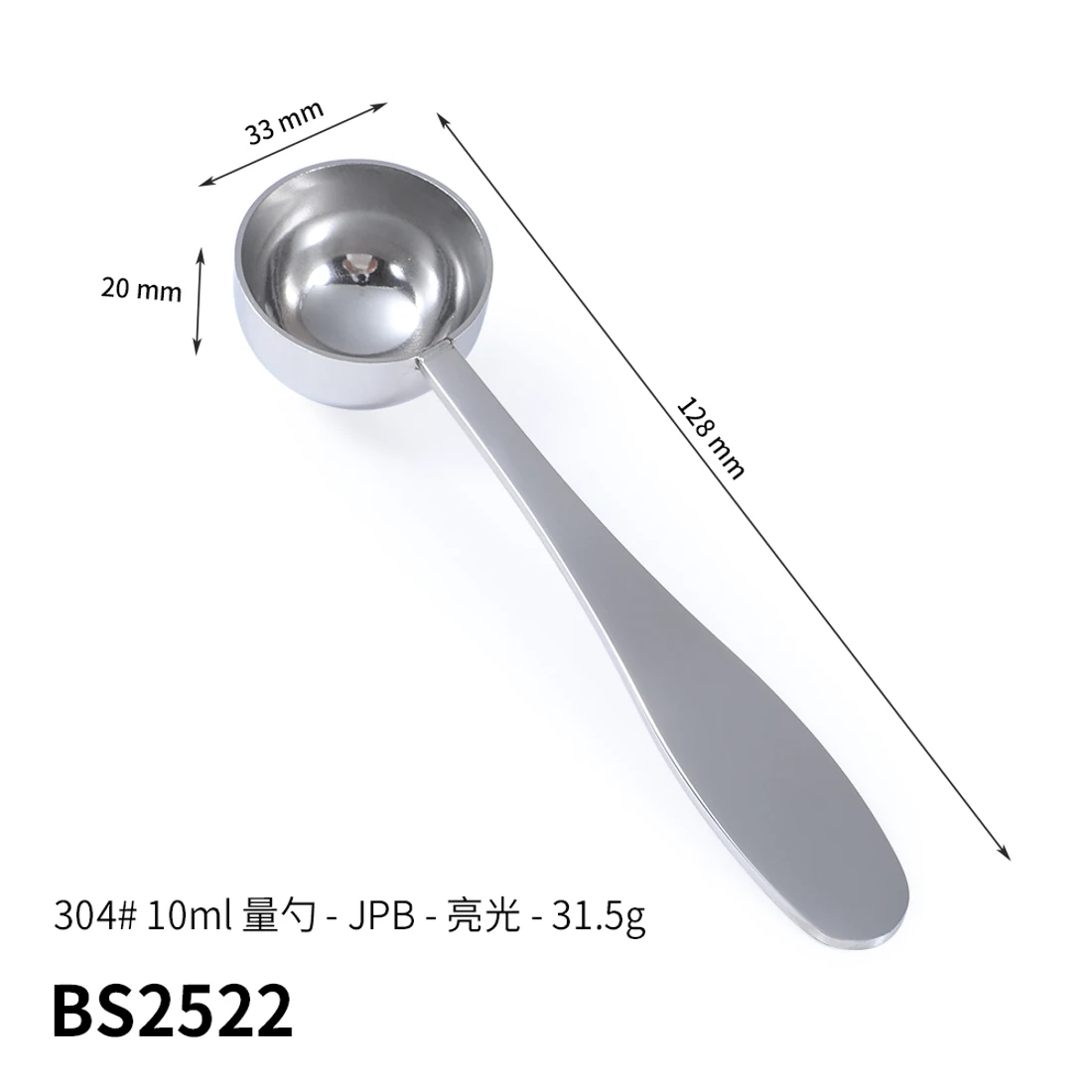BS2522 · 10 ml