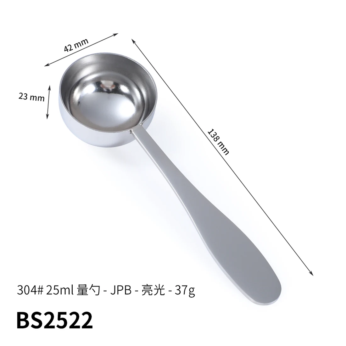 BS2522 · 25 ml