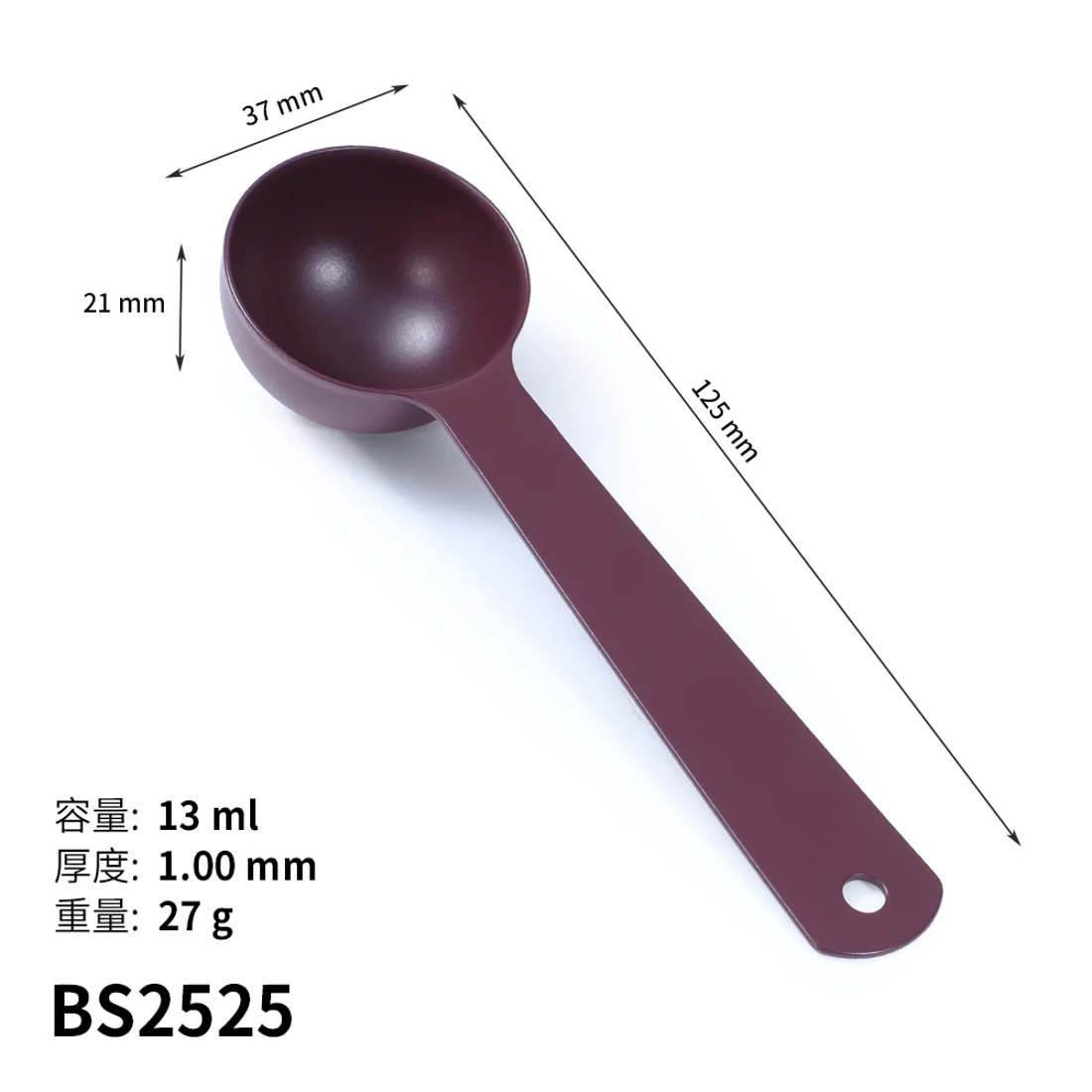 BS2525 · Cuchara medidora