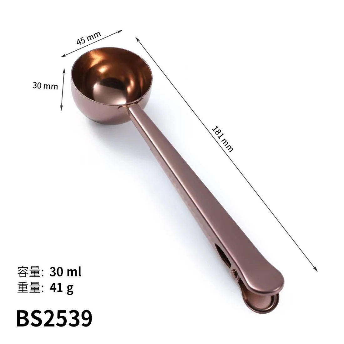 BS2539 · Cuchara medidora