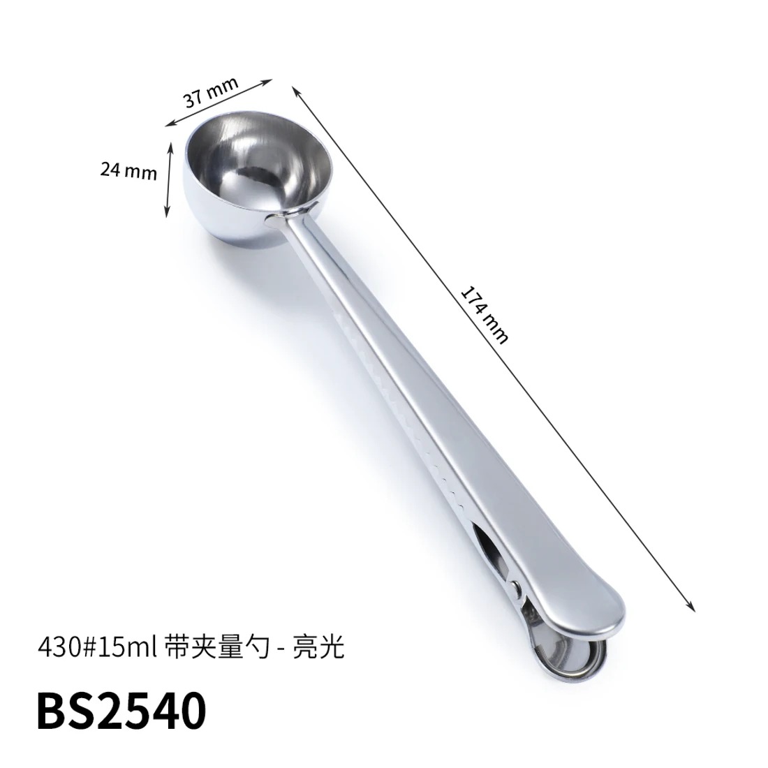 BS2540 · 15 ml