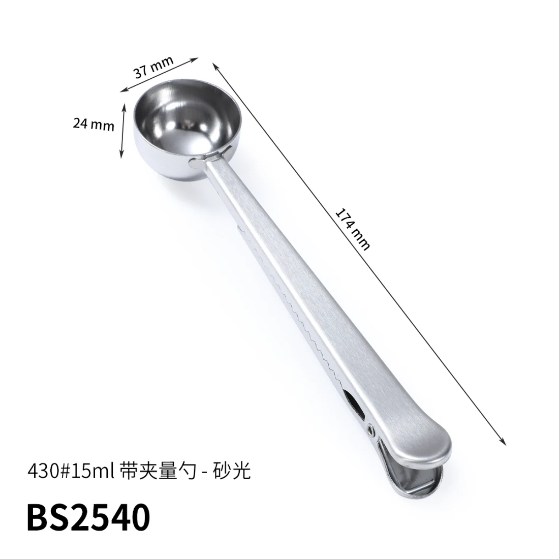 BS2540 · 15 ml