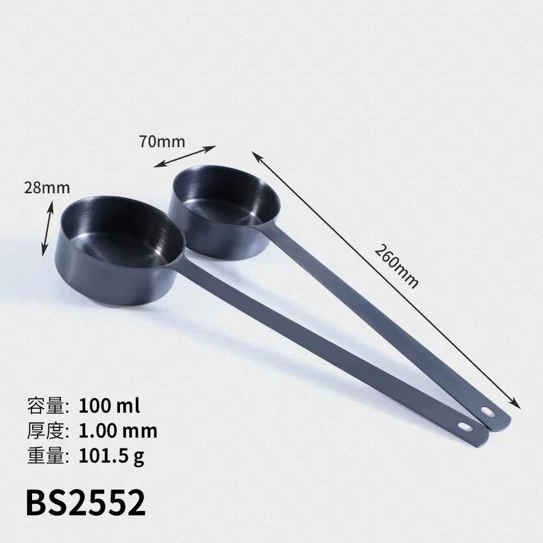 BS2552 · Cuchara medidora