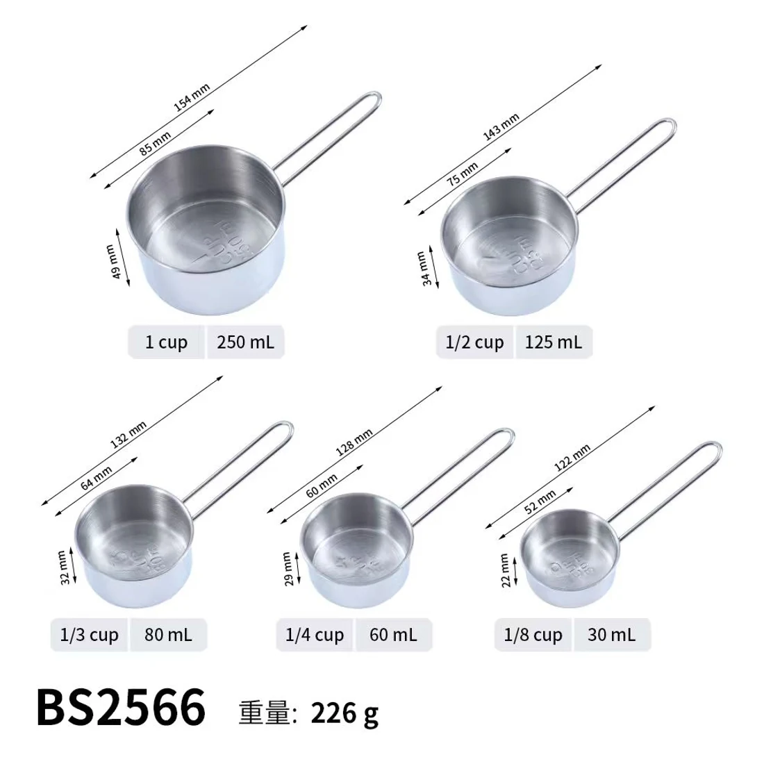 BS2566 · Juego de tazas medidoras